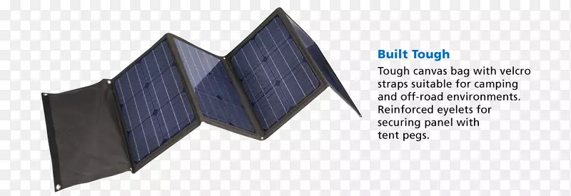 太阳能电池板单晶硅多晶硅太阳能电源vss-50可折叠太阳能电池板ulpss 50-12伏led电视