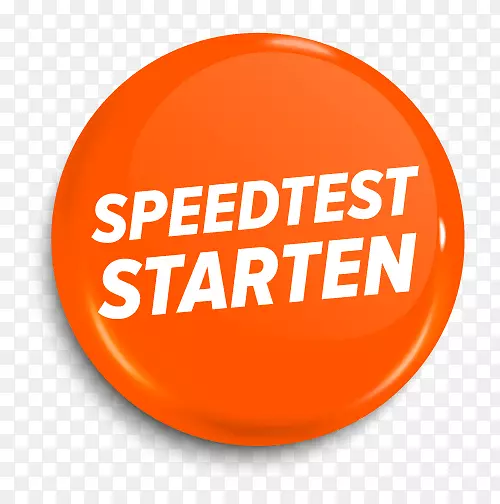 lokale Partij Middelburg因特网企业家标识产品设计-主机速度试验