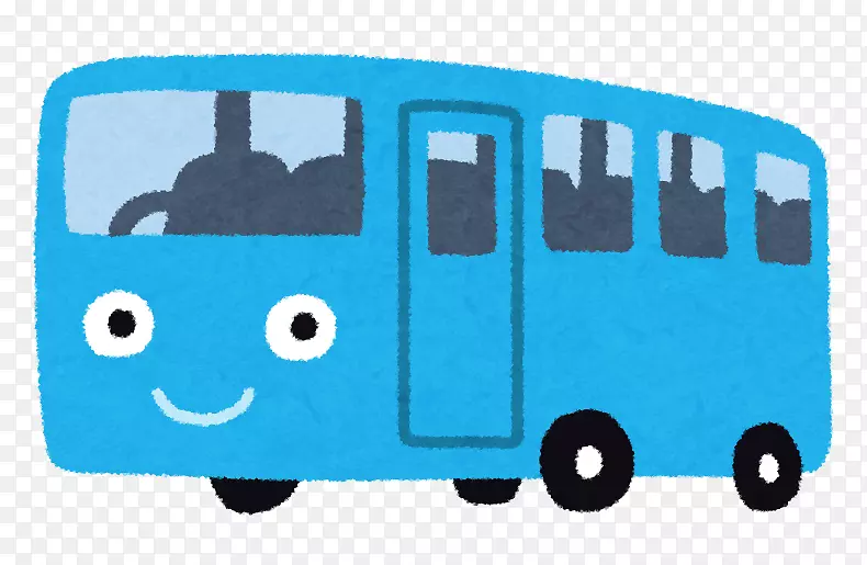 城际巴士服务無料送迎バス司机校车-巴士