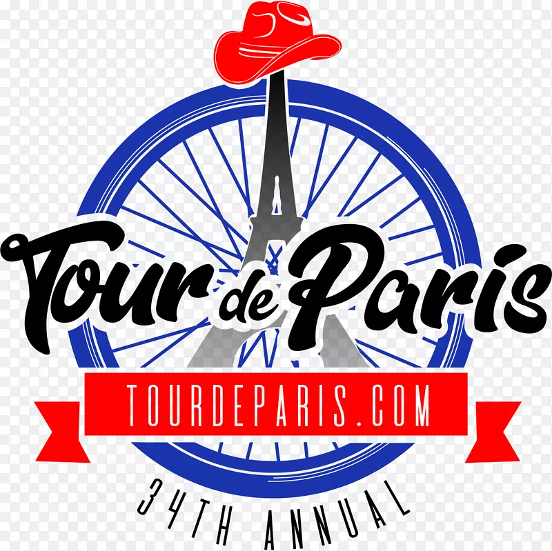 巴黎剪贴画品牌标志产品-骑自行车的人