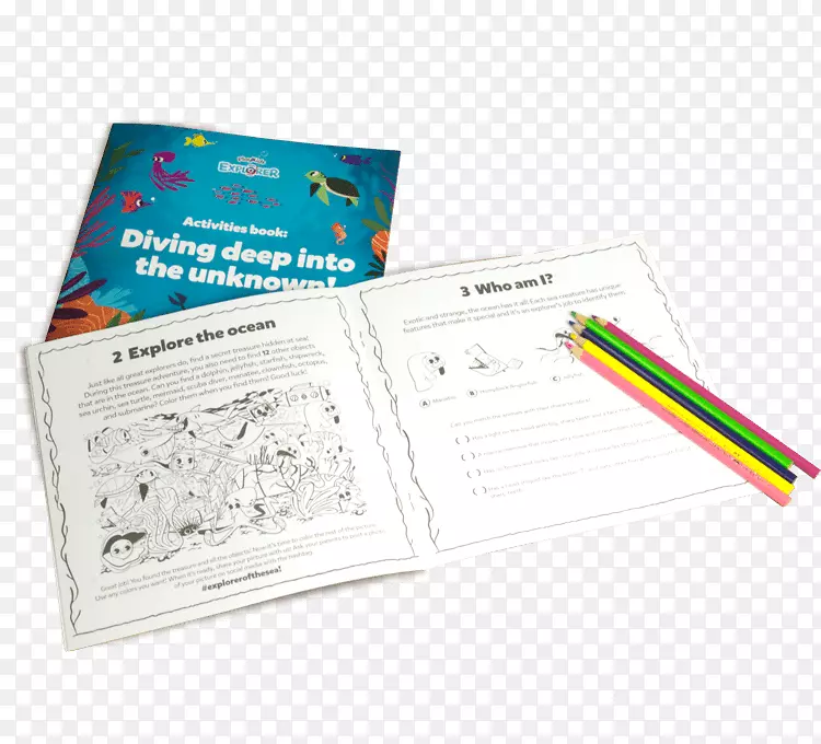 儿童发展订阅盒个性化书籍学习-个性化护照封面