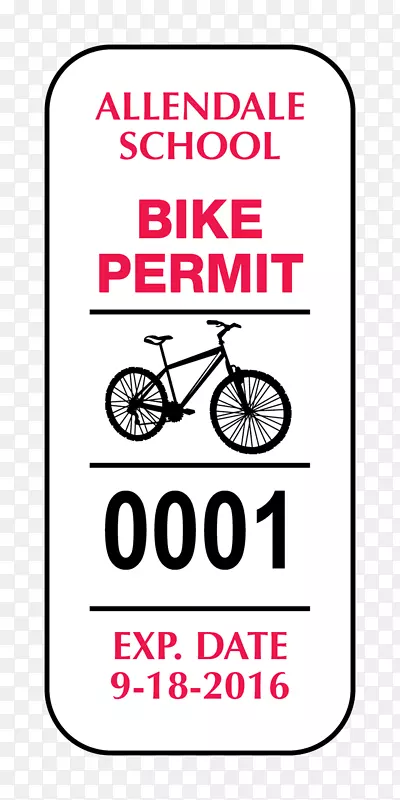 40 mm使用第一标签500个交通标志字号永久滚动字牌-自行车停车引证