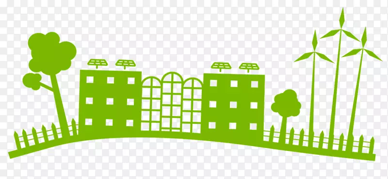 可持续发展，绿色建筑，可持续设计，节能