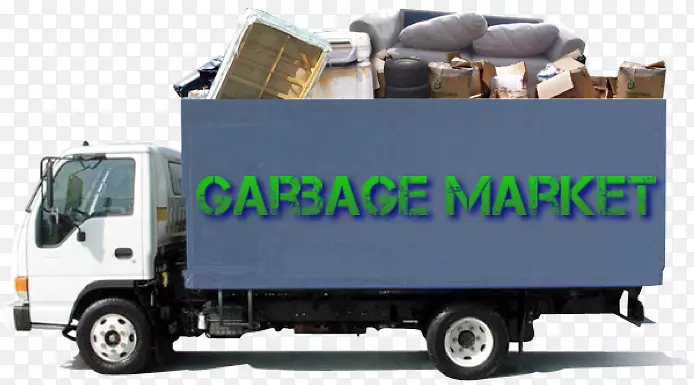 垃圾收集车搬运机-垃圾清除征求建议书