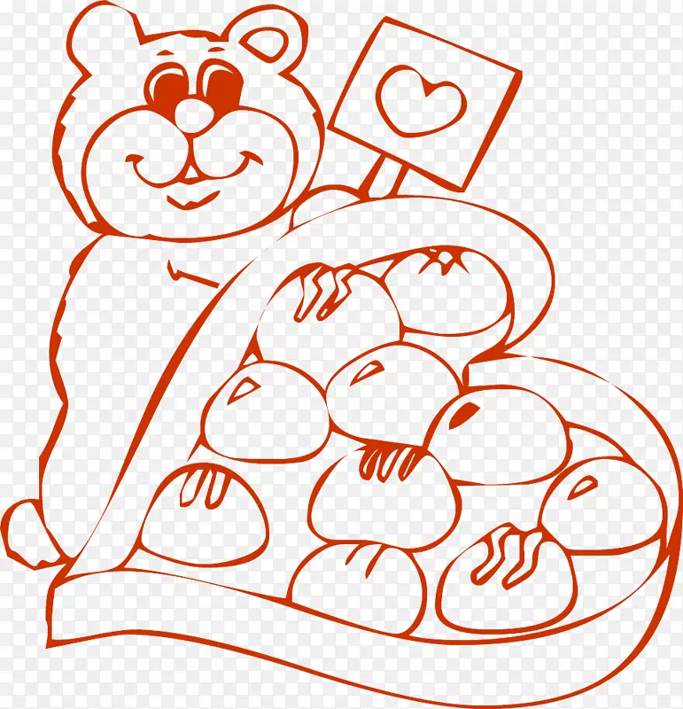 情人节-可爱的熊，心肝宝贝