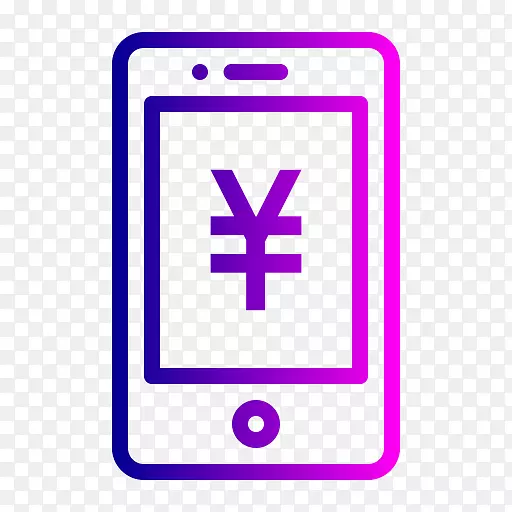 计算机图标图形剪贴画png图片.商业银行分行