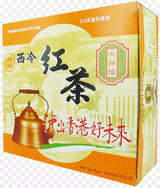 绿茶原麦茶代牌东有机食品-茶袋贮藏
