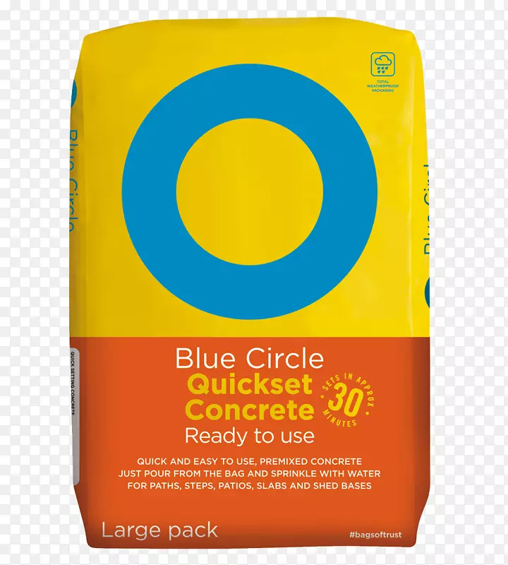 蓝圆快凝水泥品牌产品-蓝圆混凝土