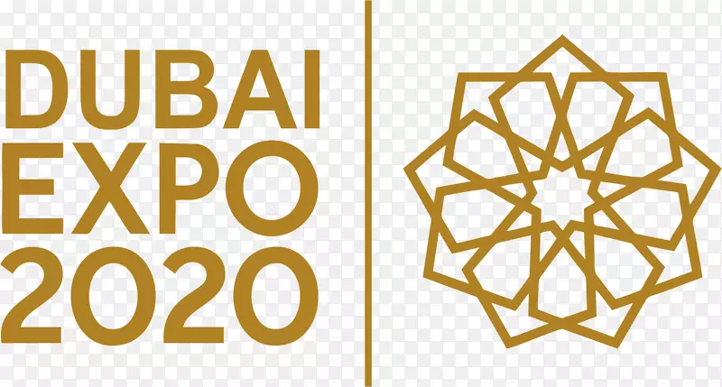 2020年世博会67局国际博览会2023标志-迪拜水下酒店
