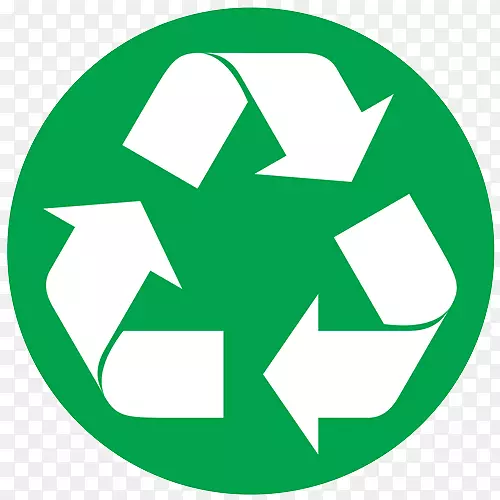 回收符号图形废物再利用.垃圾桶储存