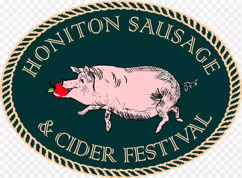 猪苹果酒标志动物字体-香肠节