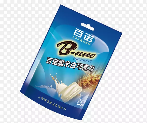 白巧克力口味由鲍勃·霍姆斯，乔纳森·严(旁白)(9781515966647)价格产品-米饼干