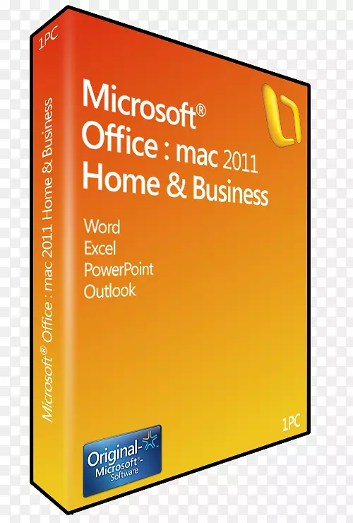 Microsoft Office 2013 Microsoft Office 2010 Office 365 Microsoft Corporation-Microsoft Office Home