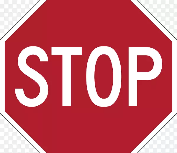 停车标志hak utama pada persimpangan符号标志-停止阅读标签