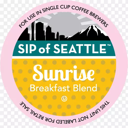 早餐咖啡，品尝西雅图品牌标识-手表和咖啡豆茶叶