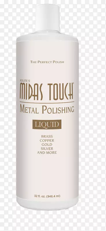 润肤乳的MIDAS触霜产品液-银刮除剂