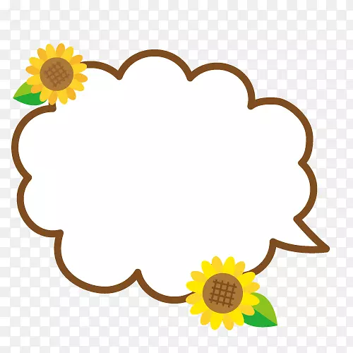卡通框架-花，向日葵，气球。