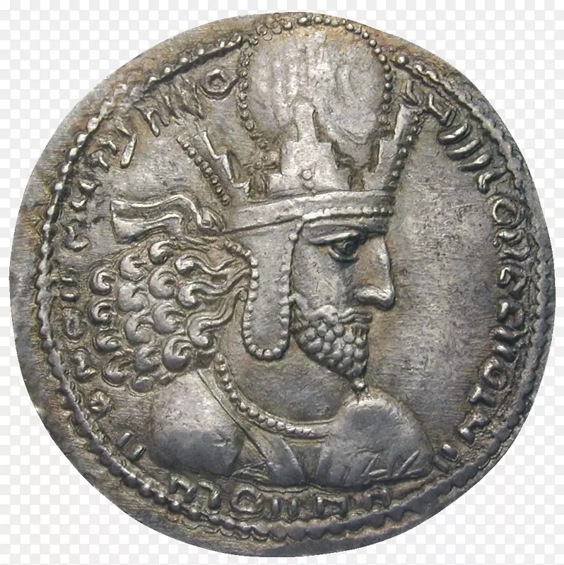 萨萨尼亚帝国纪念币银币基础及帝国有声读物