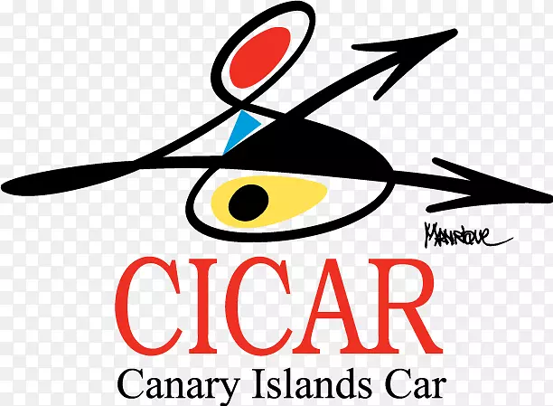 Cicar(拉斯帕尔马斯-加那利)标志剪贴画-黑色金丝雀标志