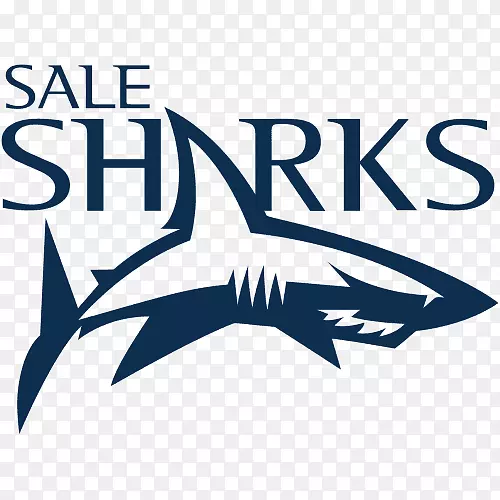 商标吉尔伯特出售鲨鱼复制橄榄球品牌剪贴画浴缸橄榄球
