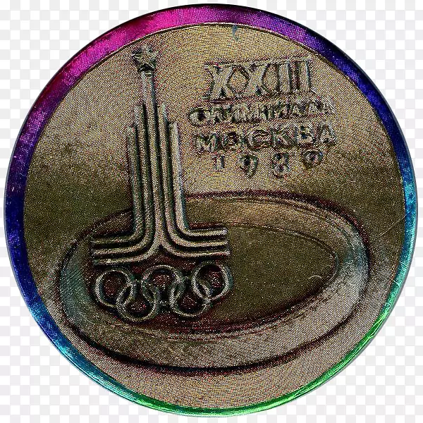 1980年夏季奥运会1972年冬季奥运会莫斯科札幌奖牌-1996年迪斯尼美元