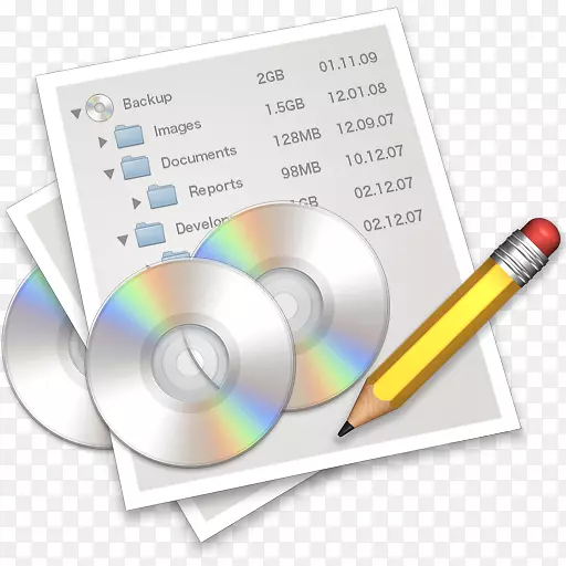 keygen macos硬盘驱动器产品关键计算机图标-扫描多个文件到pdf