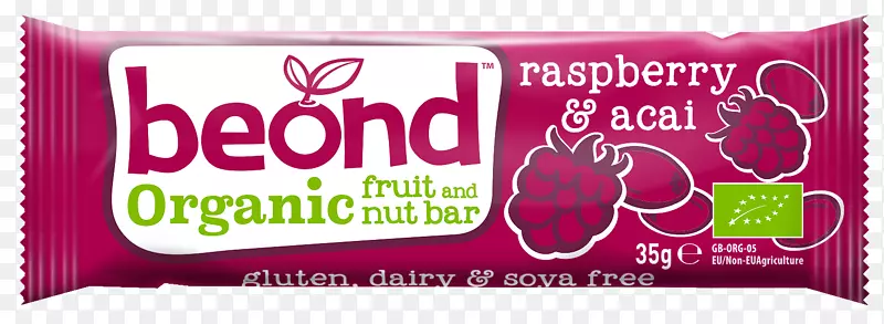 Beond有机浆果及甜菜根吧35g品牌水果字体产品-篮子阿凯浆果