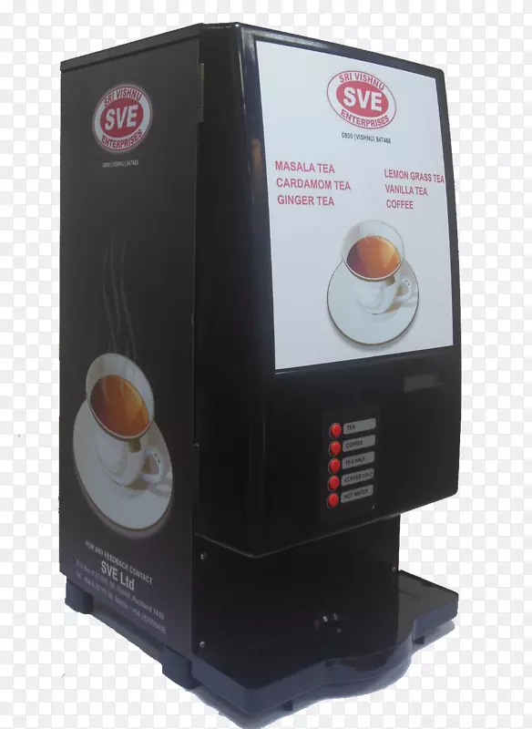 咖啡自动售货机茶叶小器具自动售货机-印度稻田