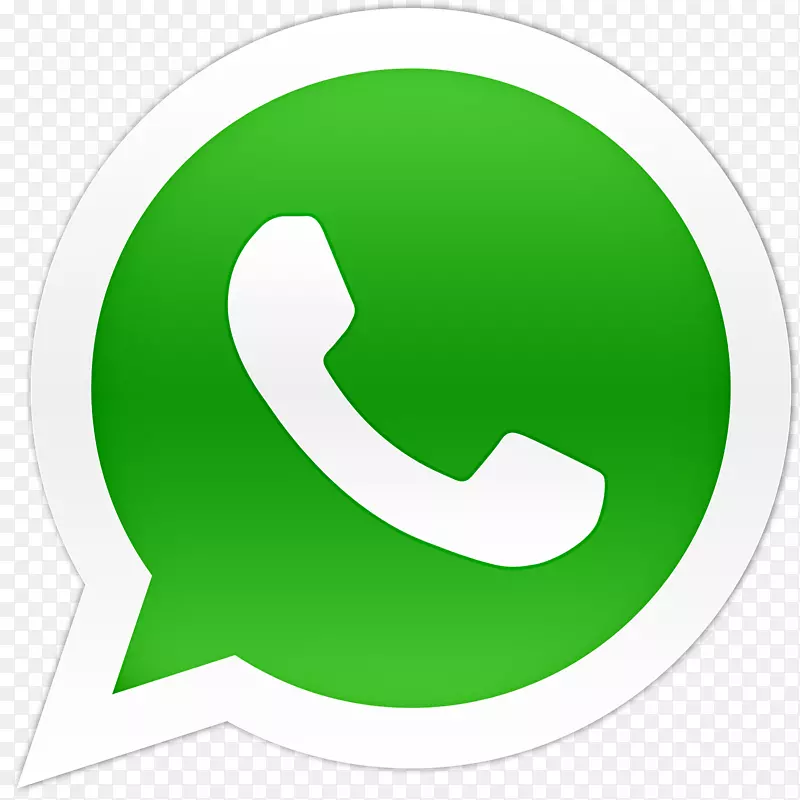WhatsApp计算机图标即时消息应用程序消息-domba Garut