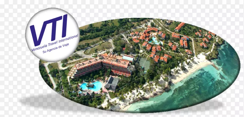 霍尔金酒店Brisas Guardalavaca banes，古巴酒店俱乐部朋友Atlantico Guardalavaca playa Esmeralda-Holguin古巴