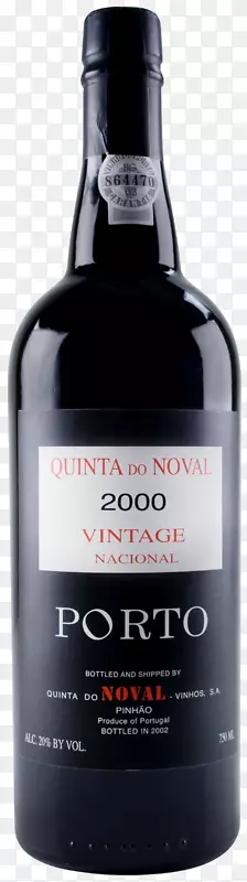 港口葡萄酒Montepulciano d‘Abruzzo 2000西班牙货币
