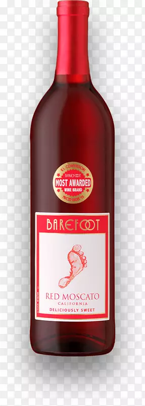 红葡萄酒香槟酒马斯卡托·达斯蒂-最受欢迎的甜红酒