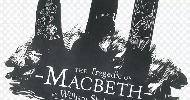 威廉·莎士比亚的“麦克白的悲剧”：斯图尔特·肯尼斯·摩尔的一部平面小说-作家-人