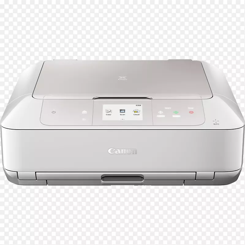 多功能打印机喷墨打印复印机佳能Pixma MX 922-佳能打印机支持