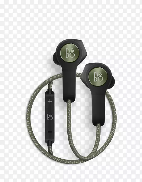 B&o播放BeoPlay h5邦和Olufsen耳机eCouteur b&o play BeoPlay h3-Plantrics游戏耳机绿色