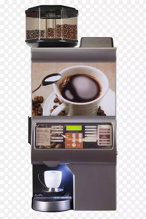 咖啡机浓缩咖啡豆巧克力覆盖咖啡豆热咖啡配药机维修录像