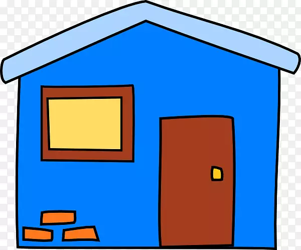 剪贴画开敞式电脑图标图形png图片.蓝色2层房屋