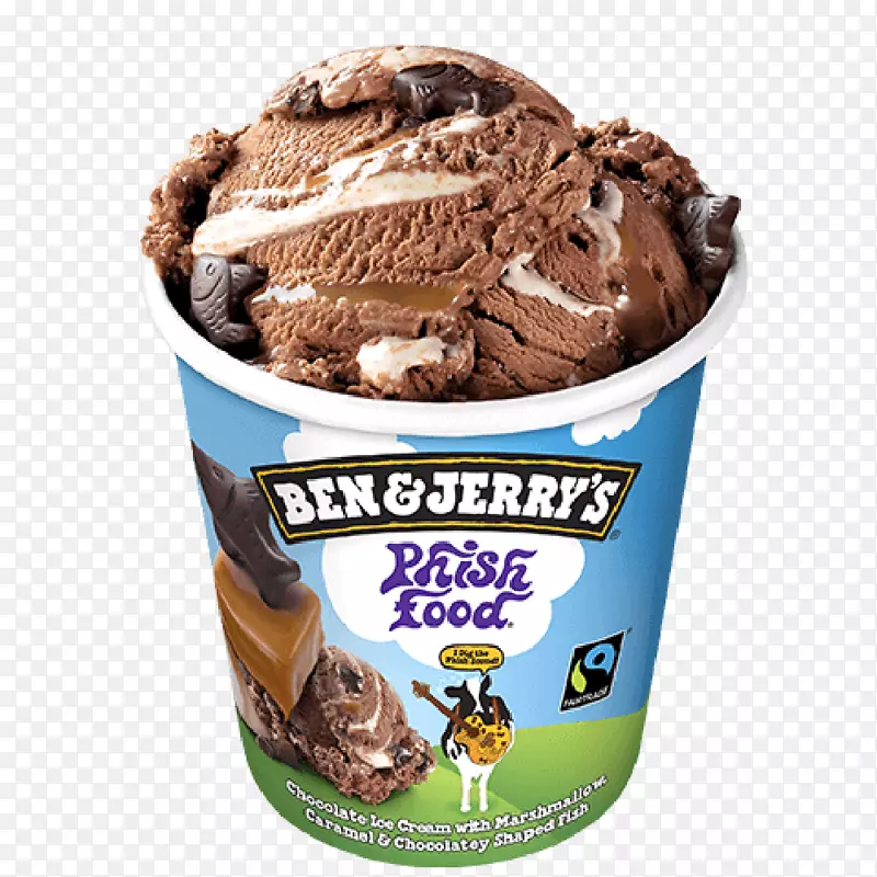 冰淇淋软糖巧克力冻酸奶本杰瑞新鲜食品分销