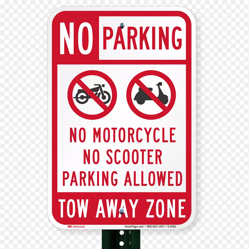 交通标志禁止停车病人下车只需标牌18x12品牌产品电话-费城街道停车场