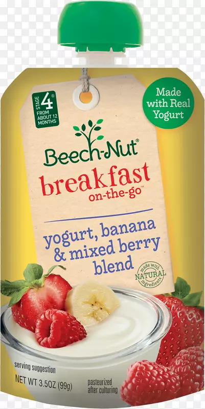 草莓冷冻酸奶奶油食品早餐-浆果香蕉酸奶