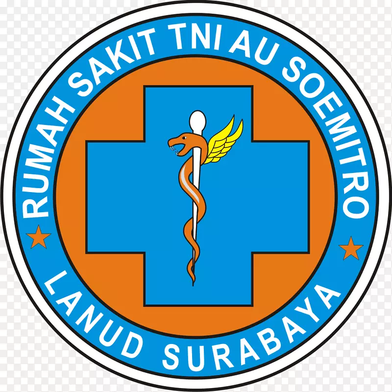 RSAU Soemitro‘s TNI au Soemitro医院-印度尼西亚空军组织-标识Rumah sakit