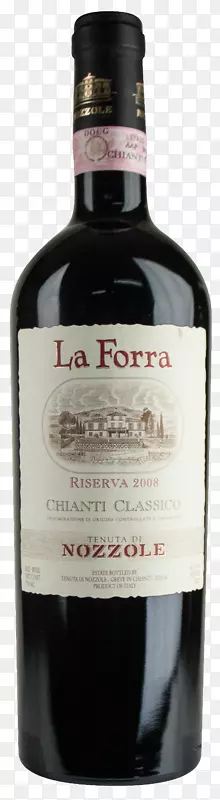 葡萄酒Montepulciano d‘Abruzzo lunur grüner veltliner-老式玻璃奶瓶