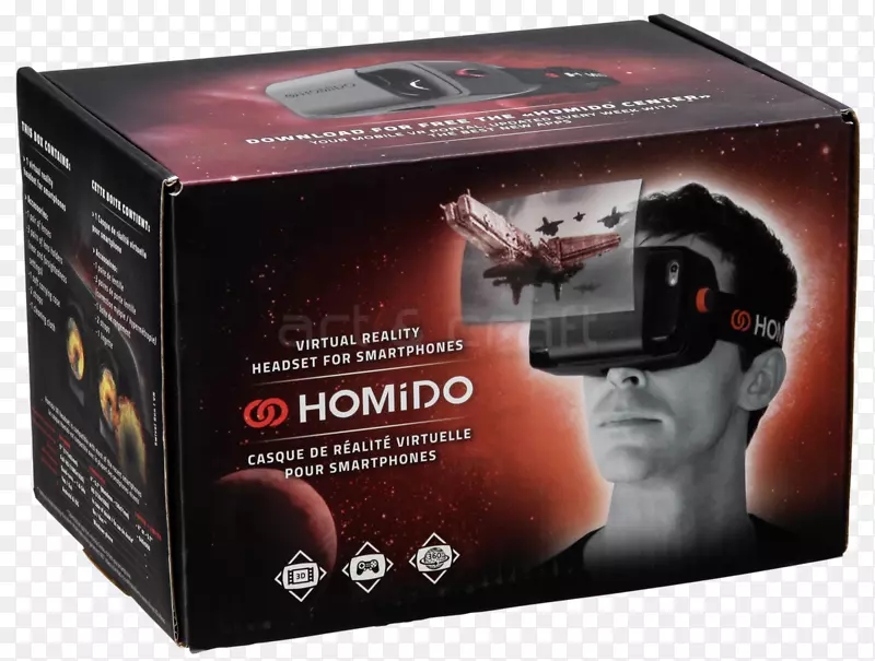 电子产品.HOMIDO虚拟现实耳机