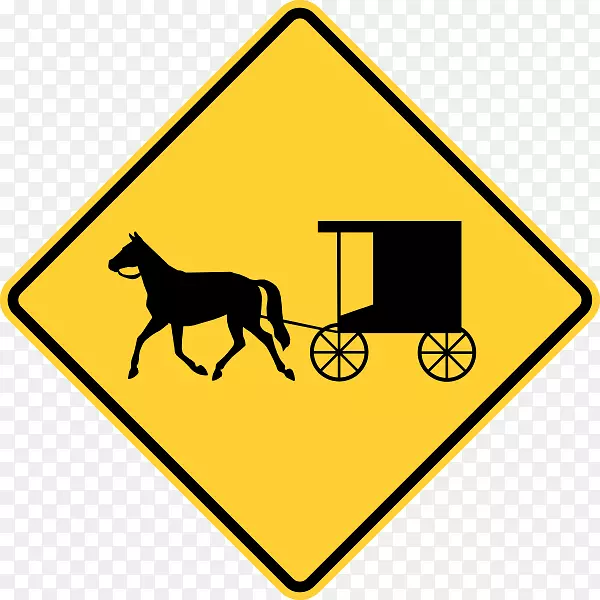 交通标志第三大道游乐场警告标志Amish-MUTCD横过交通标志