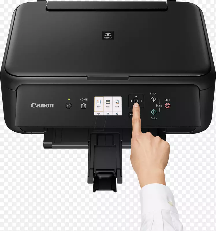多功能打印机喷墨打印佳能ts 5150/ts 5151-佳能打印机
