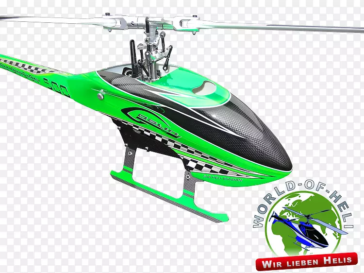 直升机旋翼无线电控制直升机产品设计.Lynx直升机