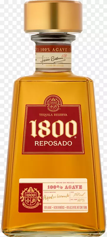 1800龙舌兰酒Olmeca龙舌兰1800宝库龙舌兰-1800龙舌兰