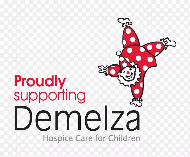 儿童疗养院Demelza儿童临终关怀保健-有史以来最好的团队