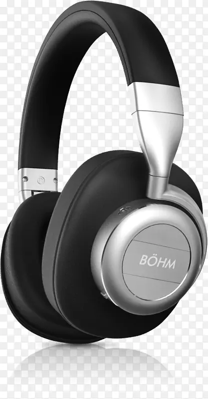 耳机麦克风b hmb76有源噪声控制电视用音频无线耳机