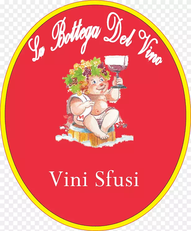 蒙塔基诺葡萄酒食品剪贴画7月22日-意大利乌姆布里亚